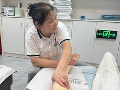 -郑远元专业修脚房(莘朱路店)