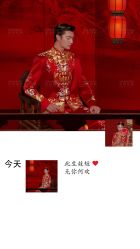 -巴黎经典婚纱摄影PARISSIC