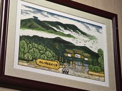 -金苑酒家·客家菜·广东老字号(万象店)