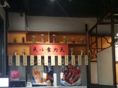 -老廣糖水铺(乐汇城店)