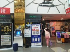 -横店电影城横影巨幕S-PLUS(港悦广场店)