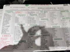 -仁信老铺(嘉信店)