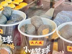 -沈大成(南京东路店)
