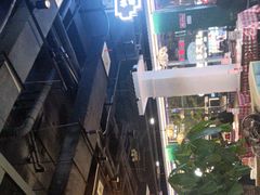 -老街鱼嘴巴(坡子街老店)
