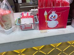 -蜜雪冰城·冰激凌与茶(瑞安吾悦店)