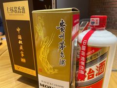 -鸽子窝(宋庄店)