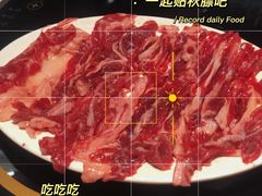 -黑山牛肉汤火锅(花城汇店)