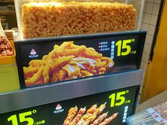 -味子夫鸡柳(解放碑总店)