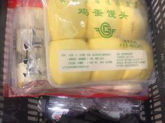 鸡蛋馒头-AEON永旺(东方宝泰店)