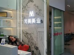 -张钰强中医正骨推拿连锁(唐家人才公寓店)