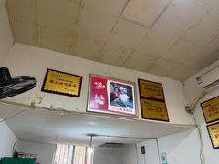 -老字号怡玺·藿香雅鱼(20年雅安店)