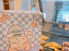 -屋裡·Union Bakery(龙江路店)