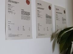 -纽巷咖啡 SOFTFOCUS COFFEE(锦和巴黎时韵店)