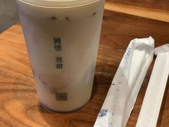 -阿嬷手作(南宁青秀万达店)