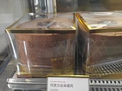 -CloudD'or可露朵蛋糕(1733商业空间店)
