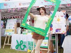 -上海德威外籍人员子女学校(浦东校区)