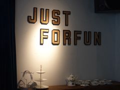-FUNFUN有饭花园聚会餐厅