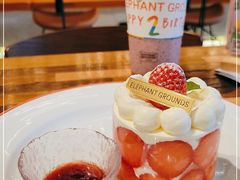 -大象园 ELEPHANT GROUNDS(广州太古汇店)