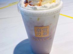 -奈雪的茶(湖滨银泰in77C区PRO店)