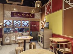 -赵记传承(广州越秀五羊新城店)