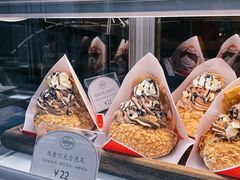 -吉川堂·日式甜点专门店(正佳广场店)