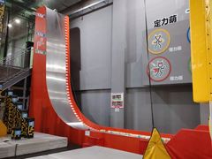 -运动派(北京店)