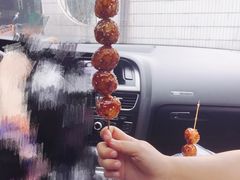 -邓记新一代糖油果子(四川煤管局供销公司职工宿舍店)