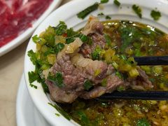 -味逍遥牛肉火锅(万江旗舰店)
