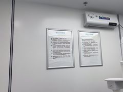 -深圳富茂格伦菲尔口腔门诊部(龙华清湖总院)