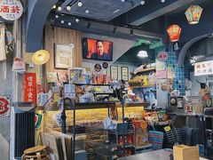 -阿元来了(西环店)