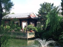 -梁园