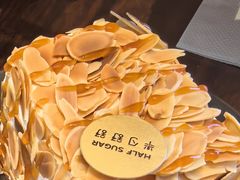 -半勺舒舒(太乙店)