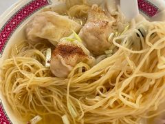 -细擁雲吞面(同创汇店)