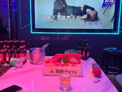 -奥斯卡KTV(九街店)