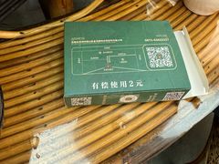 -多哥水傣味餐厅(司马巷店)