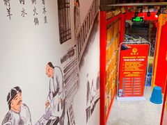 -京味张·北京烤鸭(天河南二路店)