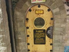 -绿岛汤泉韩式休闲会所