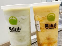 -吴山山·椰子酸奶(天河南店)
