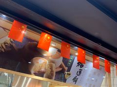 -泸溪河桃酥(秦淮夫子庙一店)