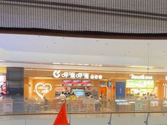 -巡湘记·地道湖南菜(活力城店)