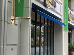 门面-翠华餐厅(百老汇店)