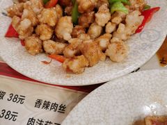 -吉味馆(柠溪店)