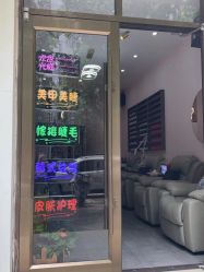 -进巍美甲
