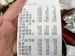 -星记小馆·小蓝龙·老南京砂锅菜(上海路店)