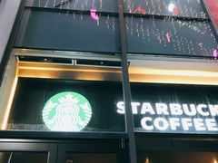 门面-星巴克(宝山万达店)