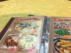 -台山美食一绝阿四台山黄鳝饭(阿四创作店)