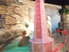 -重庆历史名人馆