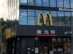 门面-麦当劳(浦江镇绿地乐和城店)