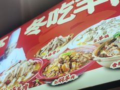 -阿青龙虾·烧烤大排档(湖里万达店)