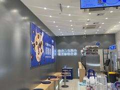 -煲珠公·老红糖珍珠奶茶(金沙洲梦乐城店)